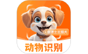 动物识别助手Zoon电脑版段首LOGO