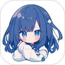 动漫头像电脑版2.3.2