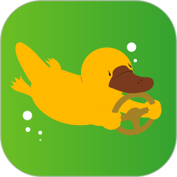 未来车老板电脑版8.4.0