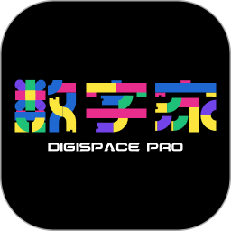 懂生活数字家