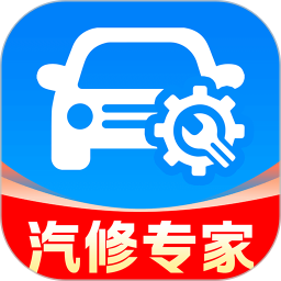 懂车行