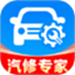 懂车行