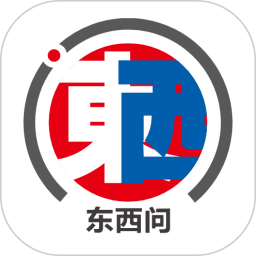 东西问电脑版