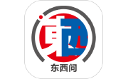 东西问电脑版段首LOGO
