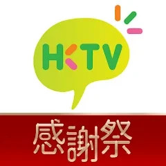 HKTV 香港电视电脑版3.8.1