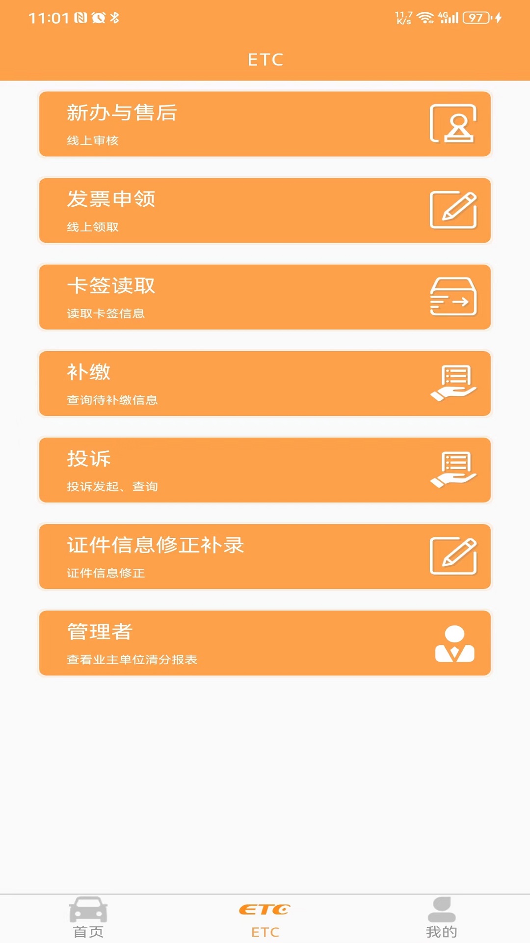 云通宝