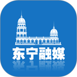 东宁融媒电脑版