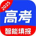 东方志愿填报
