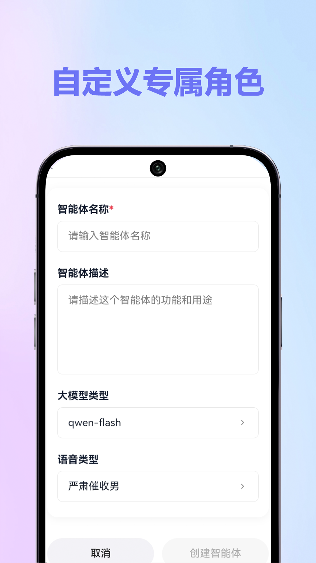 HiKbao电脑版截图