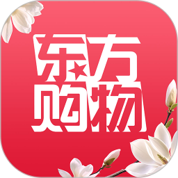 东方购物电脑版