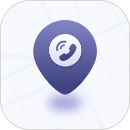定位电话电脑版