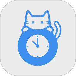 定时猫-熬夜神器电脑版