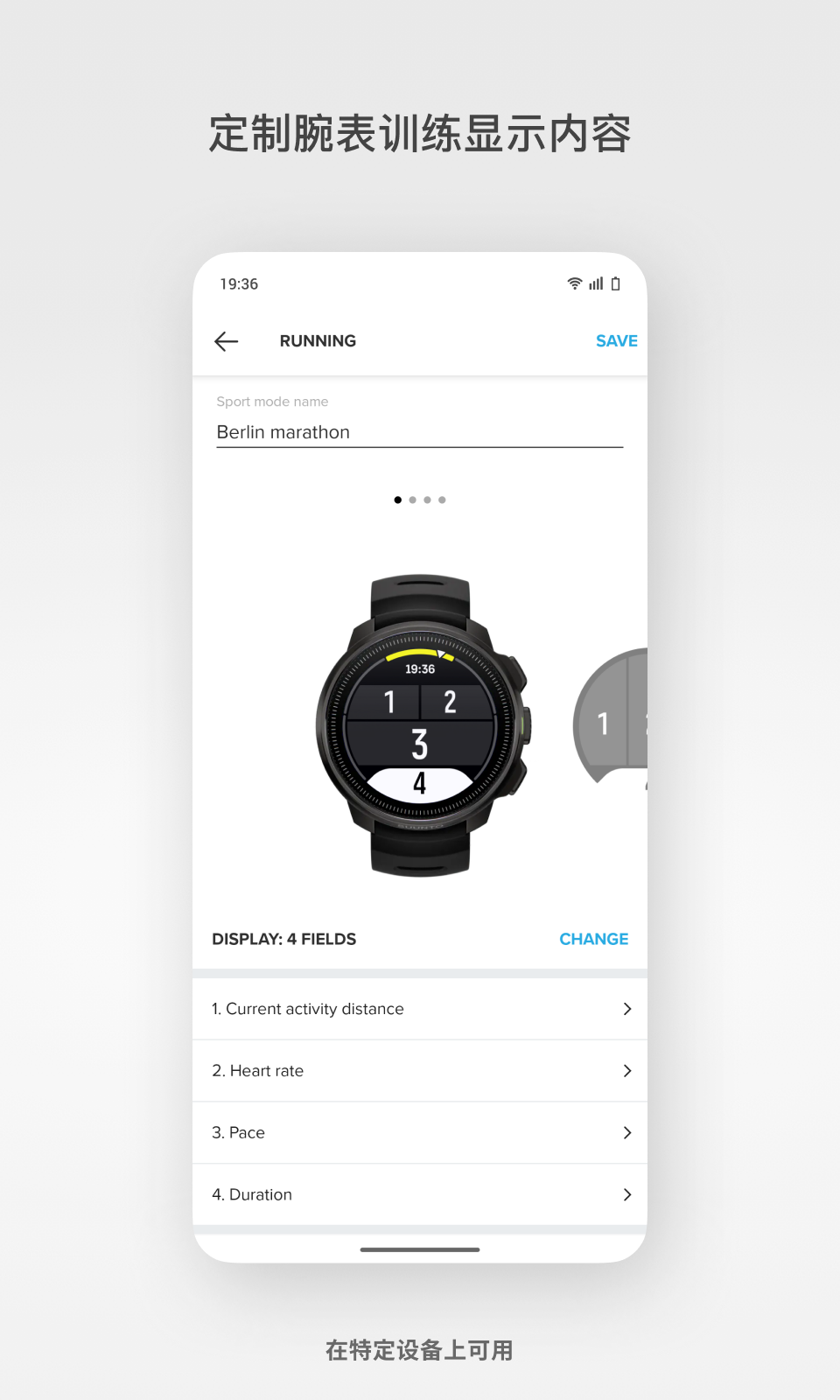 Suunto