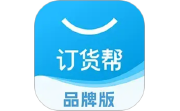 订货帮电脑版段首LOGO
