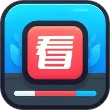 顶好看看电脑版