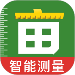 GPS手机测亩仪电脑版