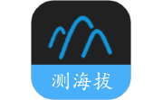 GPS海拔测量器电脑版段首LOGO
