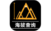 GPS测量海拔高度电脑版段首LOGO