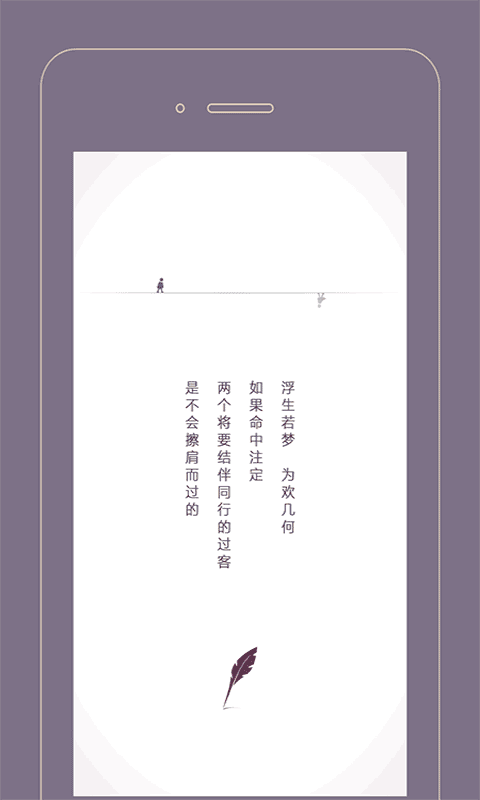 Gorkor电脑版截图