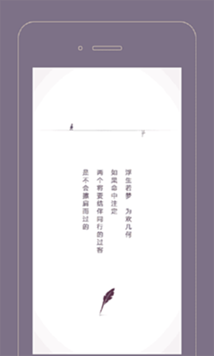 Gorkor电脑版截图0