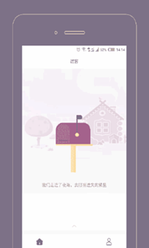 Gorkor电脑版截图1