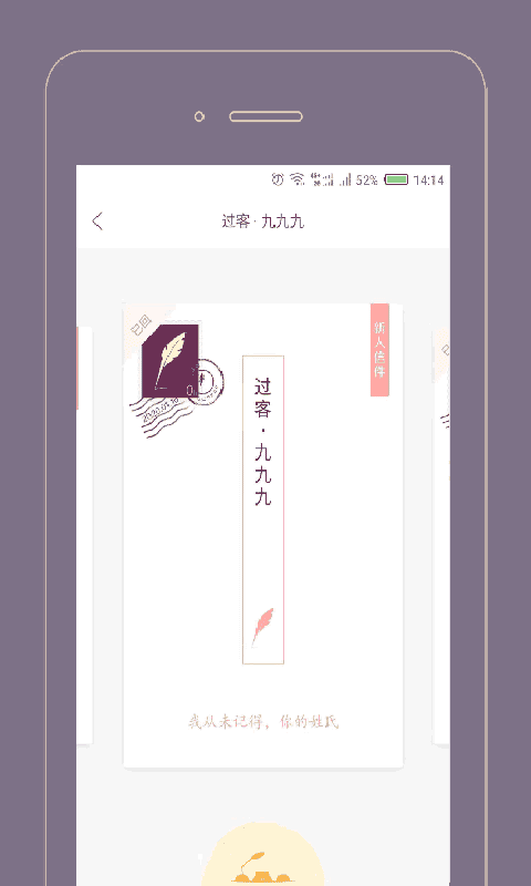 Gorkor电脑版截图