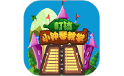 叮铛小钟琴电脑版段首LOGO