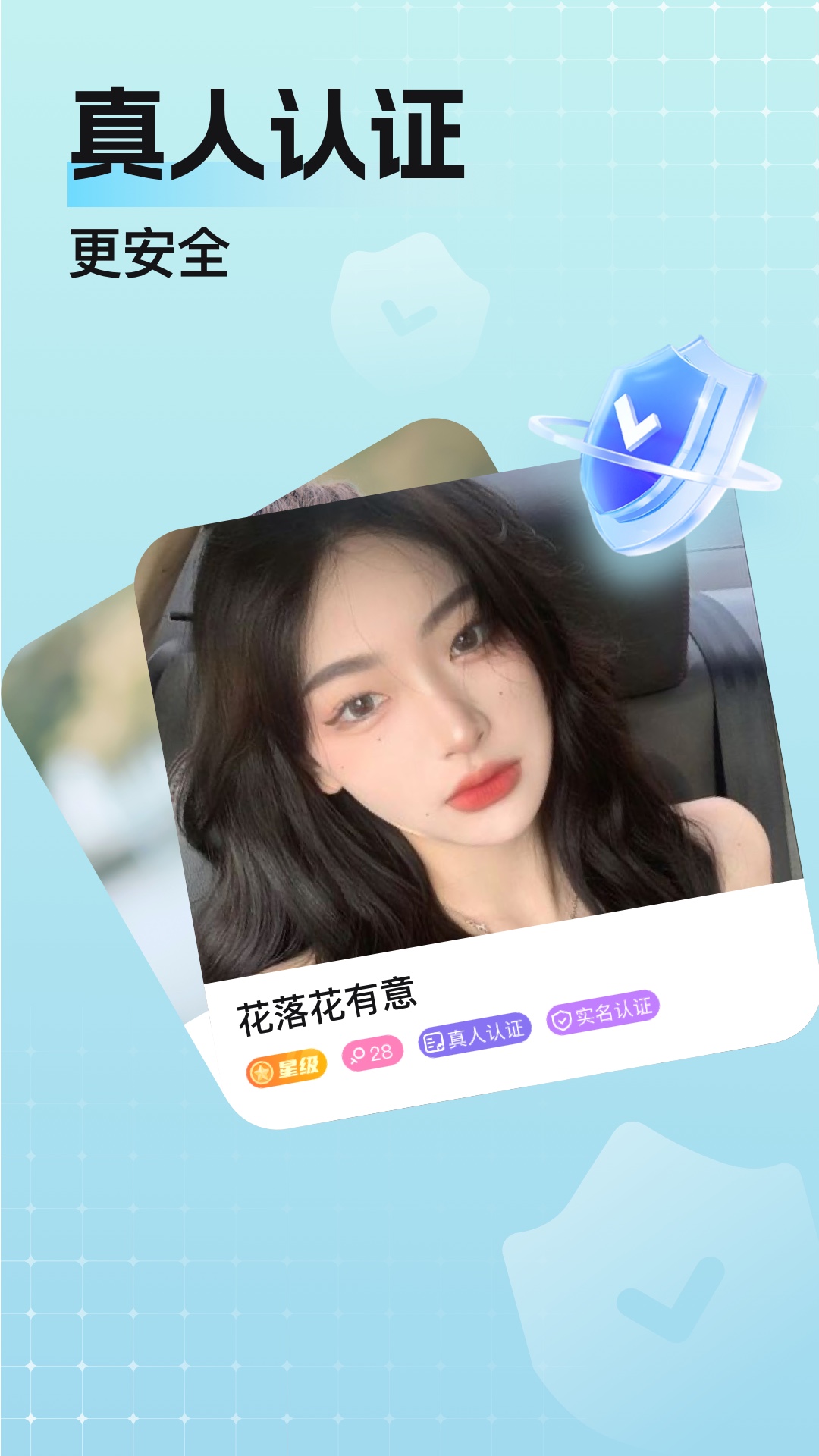 乡颜