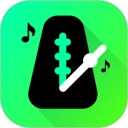 调音节拍器电脑版2.1.5