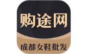 GO2货源电脑版段首LOGO