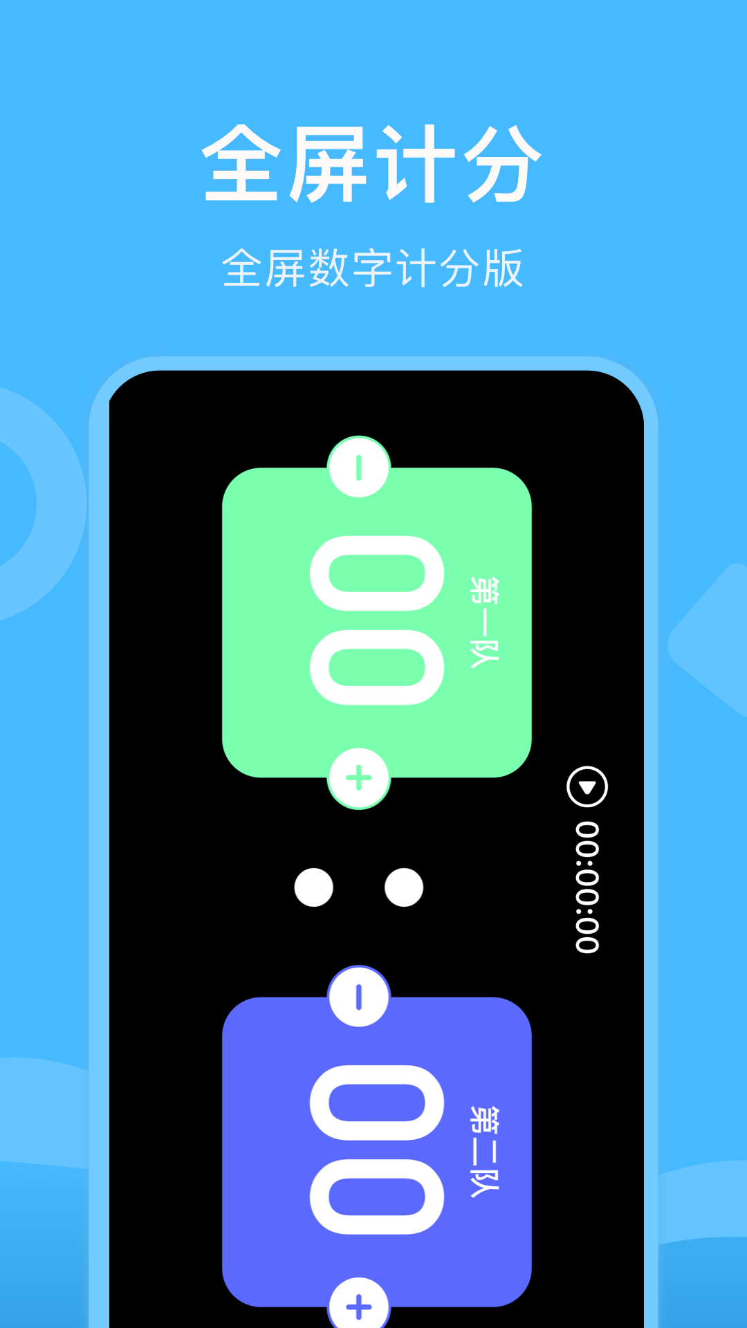 gm工具箱电脑版截图