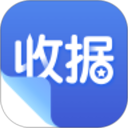 电子收据宝