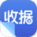 电子收据宝