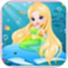小美人鱼魔法公主