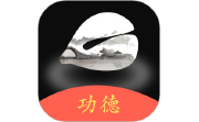 电子木鱼功德榜电脑版段首LOGO