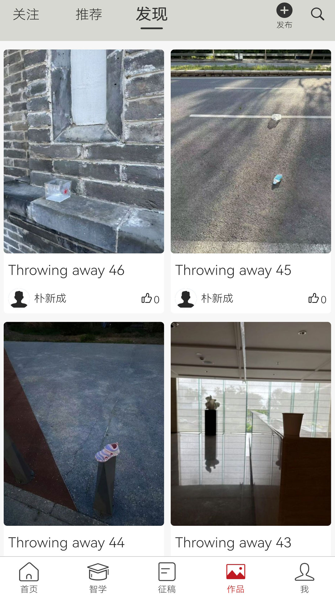 FOTOBANG