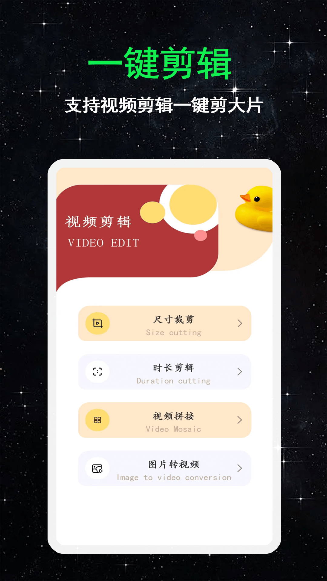 flash播放器电脑版截图