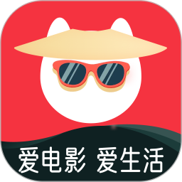 电影票优惠券电脑版1.0.1