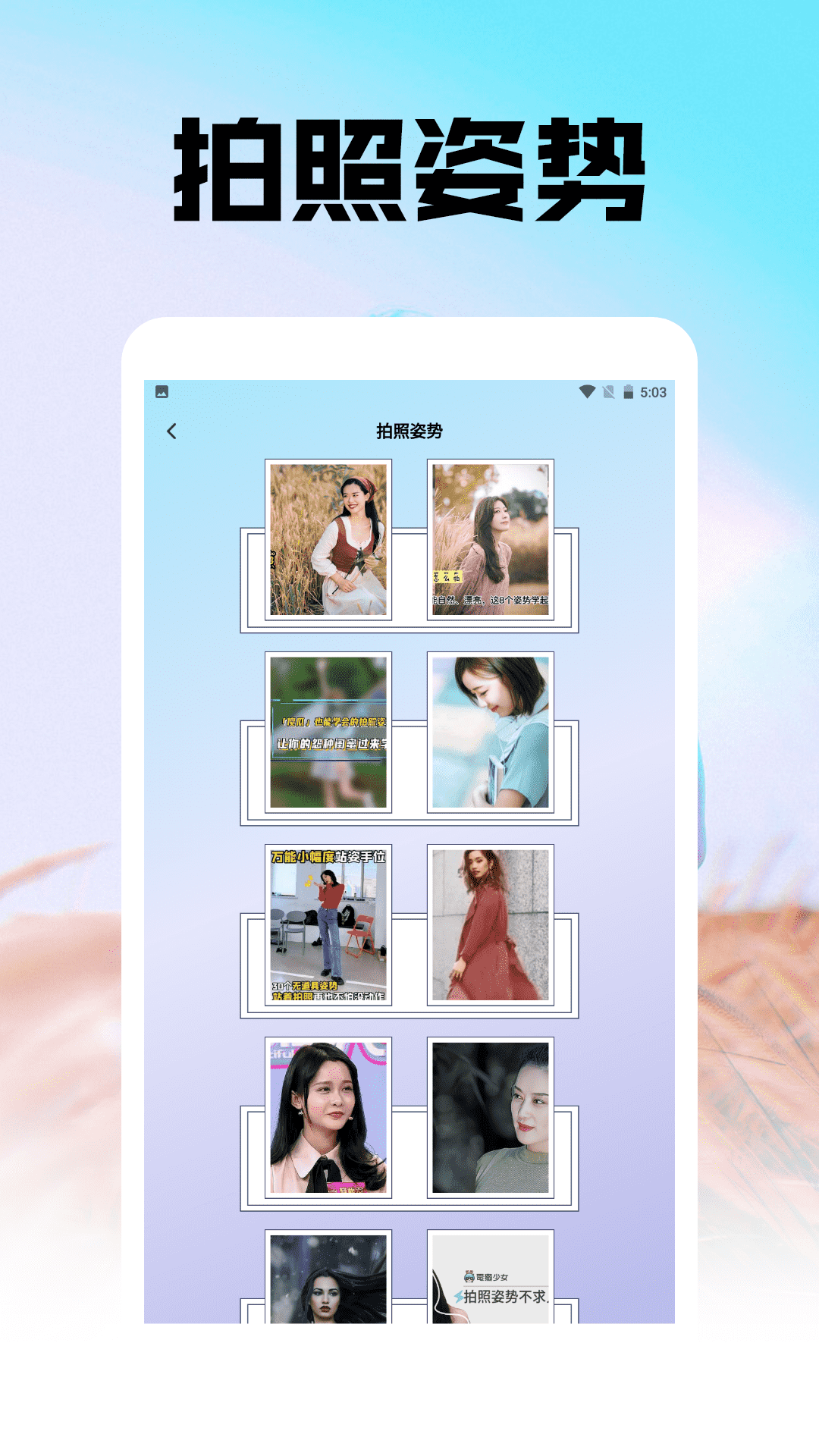 Final Cut Camera电脑版截图