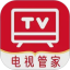 电视直播免费管家电脑版