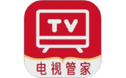 电视直播免费管家电脑版段首LOGO