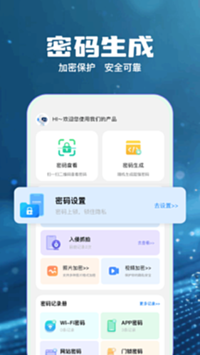 vagaa电脑版-vagaa电脑版官方下载-PC下载网