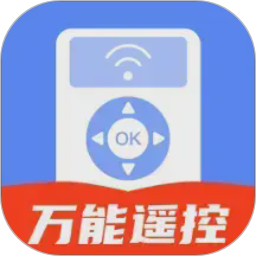 电视遥控器YN电脑版