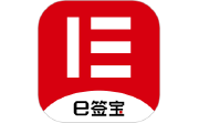 e签盾电脑版段首LOGO