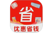 电器家电补贴助手电脑版段首LOGO