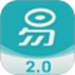 易订货2.0