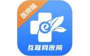 e路e诊电脑版段首LOGO