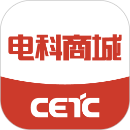 电科商城