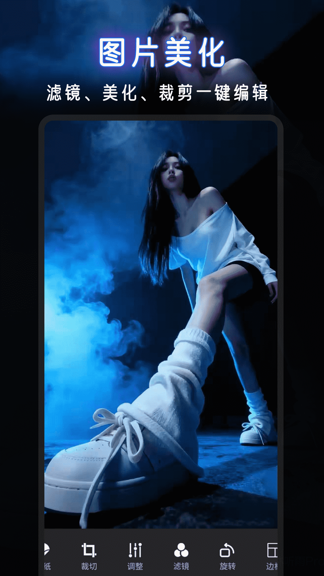 伊人视频播放器