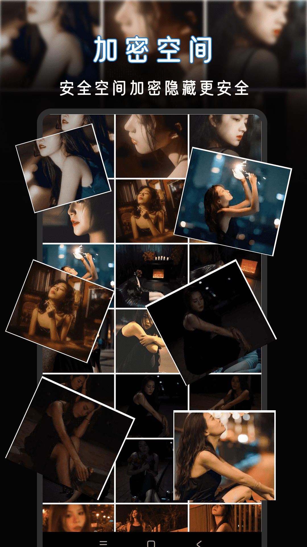 伊人视频播放器